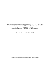 A Guide for establishing primary AC