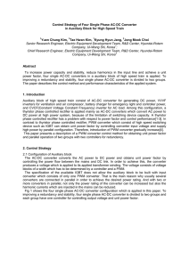 Control Strategy of Four Single Phase AC - DC Converter in