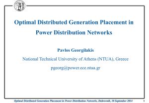 Optimal Distributed Generation Placement in Power