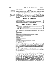 U.S. Patent Act of 1952.