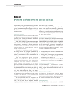 Israel Patent enforcement proceedings