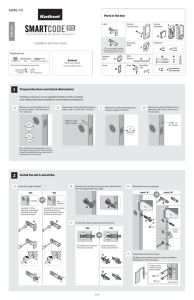 Installation Guide