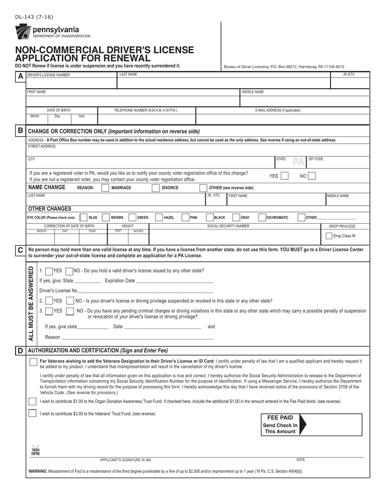 Drivers License Form To Renew License Nasvesick