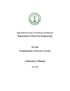 Laboratory Manual - KFUPM Open Courseware