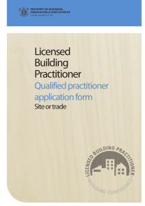 Qualified practitioner application