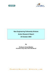 New Engineering Fellowship Scheme