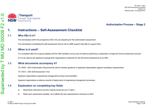 TS 10511 - Authorisation Process Stage 2 - Step 2