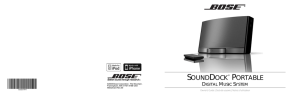 SoundDock Port Cover_3L_8.5x5.5.fm