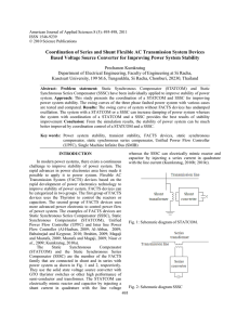 Coordination of Series and Shunt Flexible AC Transmission System