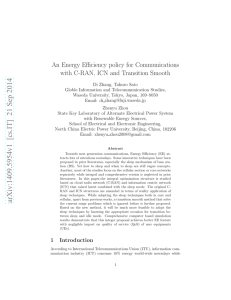 An Energy Efficiency policy for Communications with C