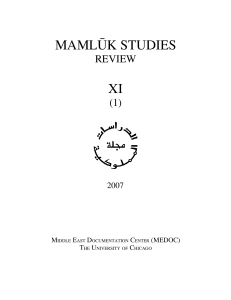 Vol. XI, no. 1 (2007) - Mamluk Studies Resources