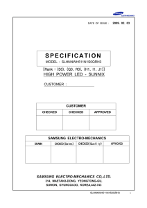 SPECIFICATION