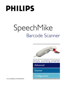 Barcode scanner configuration guide