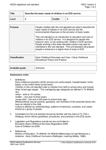 NZQA registered unit standard 10021 version 3 Page