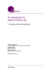 An Introduction to Islamic Family Law