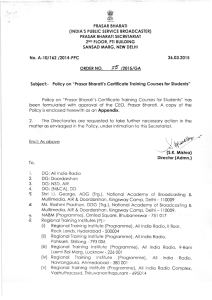 Policy on "Prasar Bharati`s Certificate Training Courses for Students"