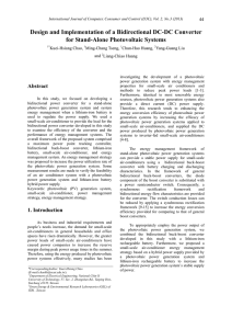 Design and Implementation of a Bidirectional DC