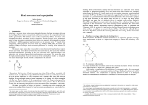 Head movement and reprojection