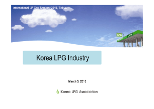 Korea LPG Industry