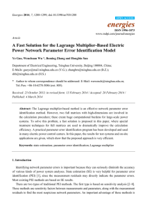 A Fast Solution for the Lagrange Multiplier