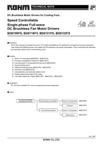 Speed Controllable Single-phase Full-wave DC