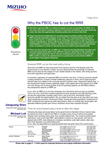 Why the PBOC has to cut the RRR