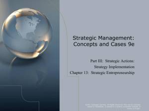 Strategic entrepreneurship