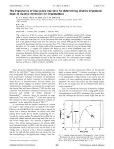 The importance of bias pulse rise time for determining shallow