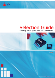 AIC Selection Guide