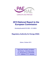 2015 National Report to the European Commission