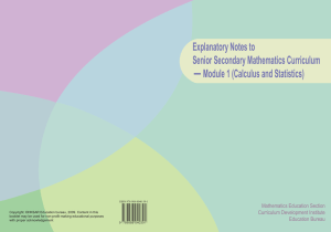 Explanatory Notes to Senior Secondary Mathematics Curriculum