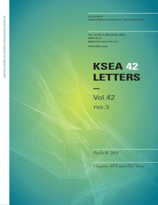 KSEA 42 LETTERS