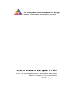 Applicant Information Package No. 1 of 2005