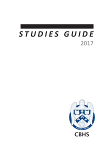 the full 2017 Curriculum Guide