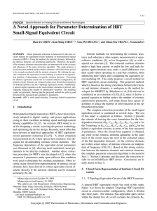 A Novel Approach for Parameter Determination of HBT Small