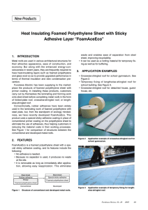 Heat Insulating Foamed Polyethylene Sheet with Sticky Adhesive