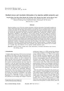 Residual stresses and viscoelastic deformation of an injection