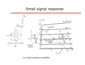 Small signal response