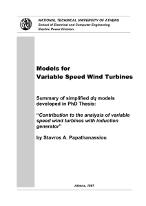 Models for Variable Speed Wind Turbines