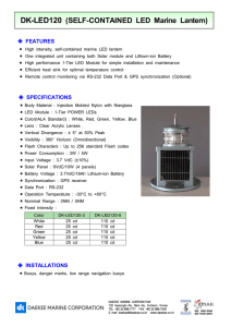 LED Marine Lantern