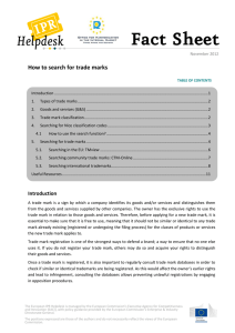 How to search for trade marks