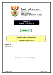 national senior certificate grade 12