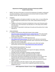 HPHP Department Student Conduct Policy