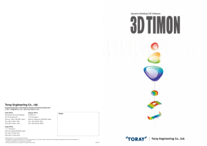 Catalog - 3D TIMON