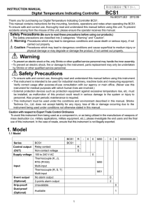 BCS1 Warning Safety Precautions 1. Model