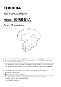 IK-WB21A Safety Precautions