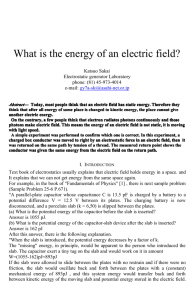 What is the energy of an electric field?