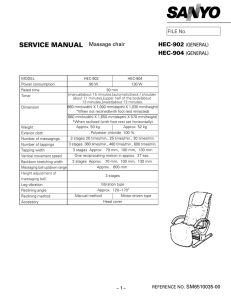 HEC-904