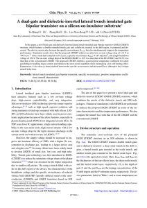 A dual-gate and dielectric-inserted lateral trench insulated gate