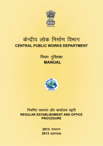 Manual on Regular Establishment - Central Public Works Department